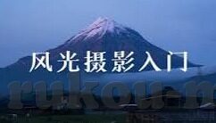 果冻传媒av精品传媒-果冻传媒与AV精品传媒，数字时代的娱乐新视角