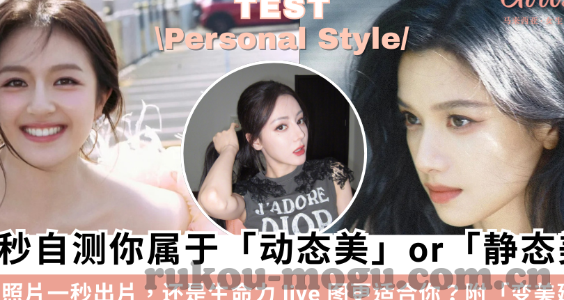 果冻传媒张芸熙-探索果冻传媒的璀璨新星——张芸熙的成长轨迹与行业影响