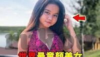 极品人妻少妇-极品人妻少妇，生活中的温柔与智慧