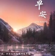 麻豆传媒:刘思慧交不起房租-麻豆传媒风波，刘思慧面临经济困境的真心话