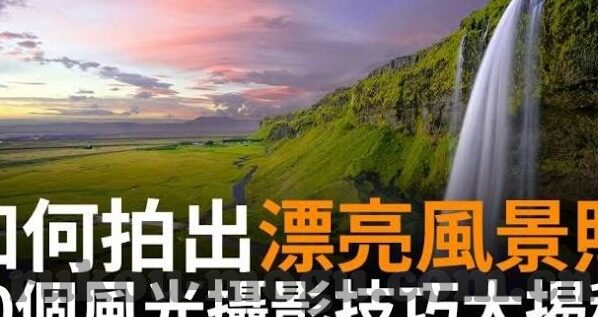麻豆果冻传媒新剧国产短视频-麻豆果冻传媒新剧，国产短视频的创新与魅力
