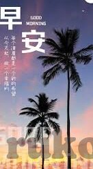 人妻 中出-家庭与情感的微妙平衡，人妻角色中的内心世界探索