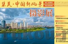 人人操成人在线视频-人人操成人在线视频，数字时代下的文化现象与影响